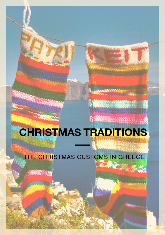 Mystique Blog Christmas Traditions In Greece